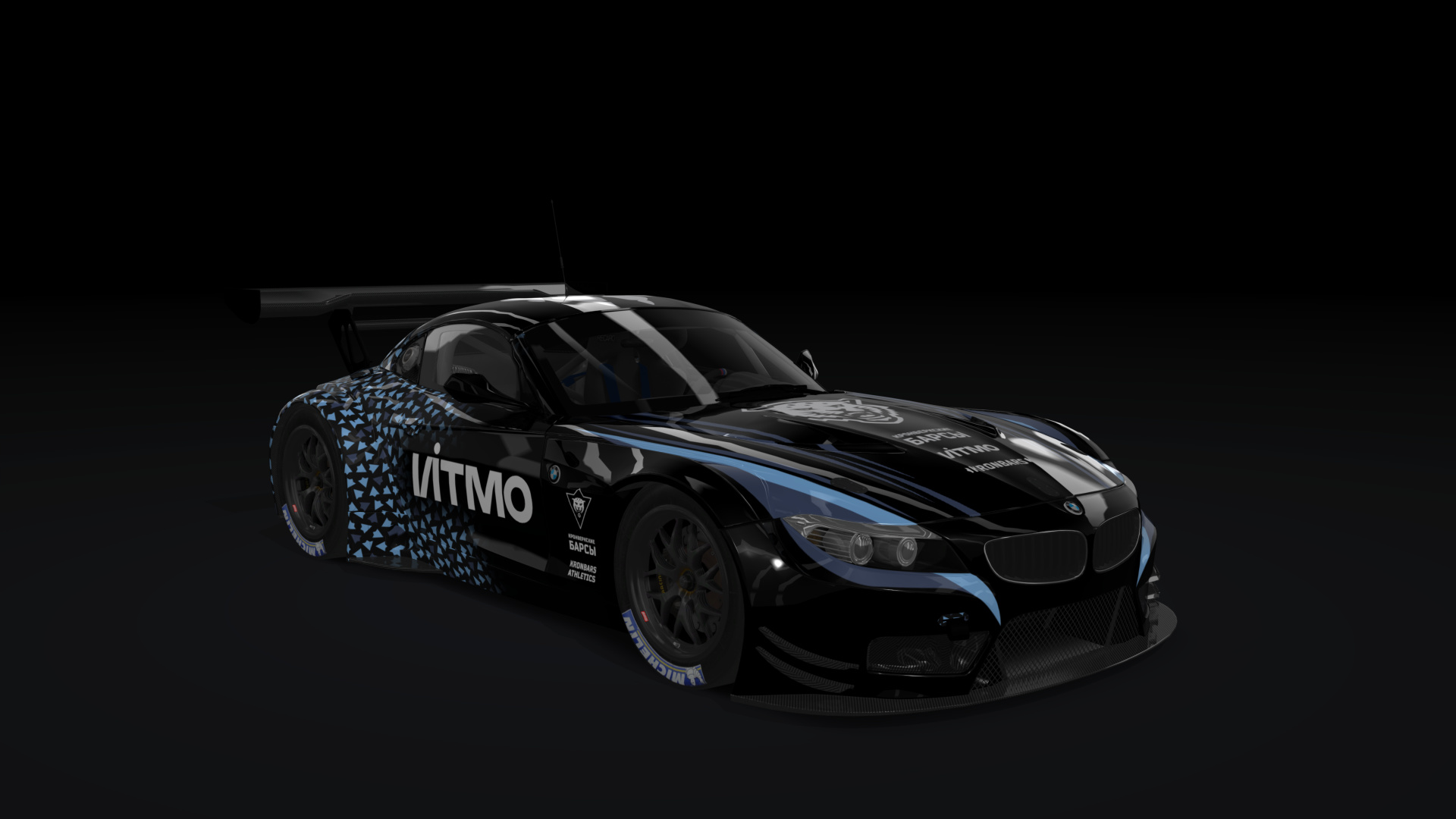 BMW Z4 GT3, skin Ivaniv