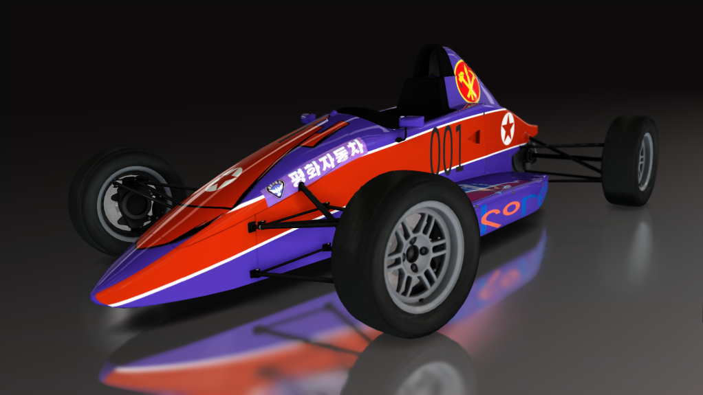 Formula 1600 Mygale, skin 60