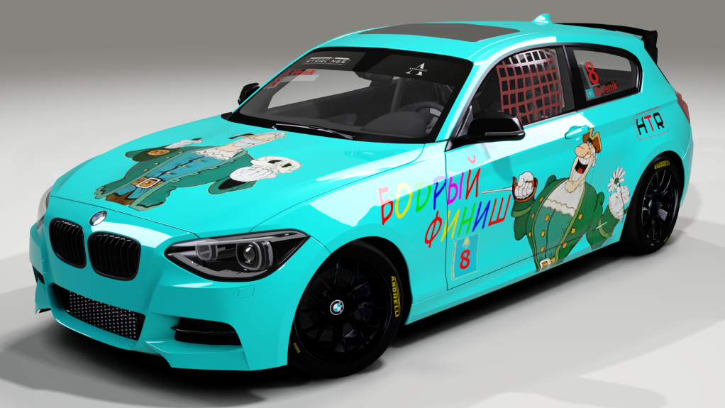 BMW 120i Super-production, skin Venik