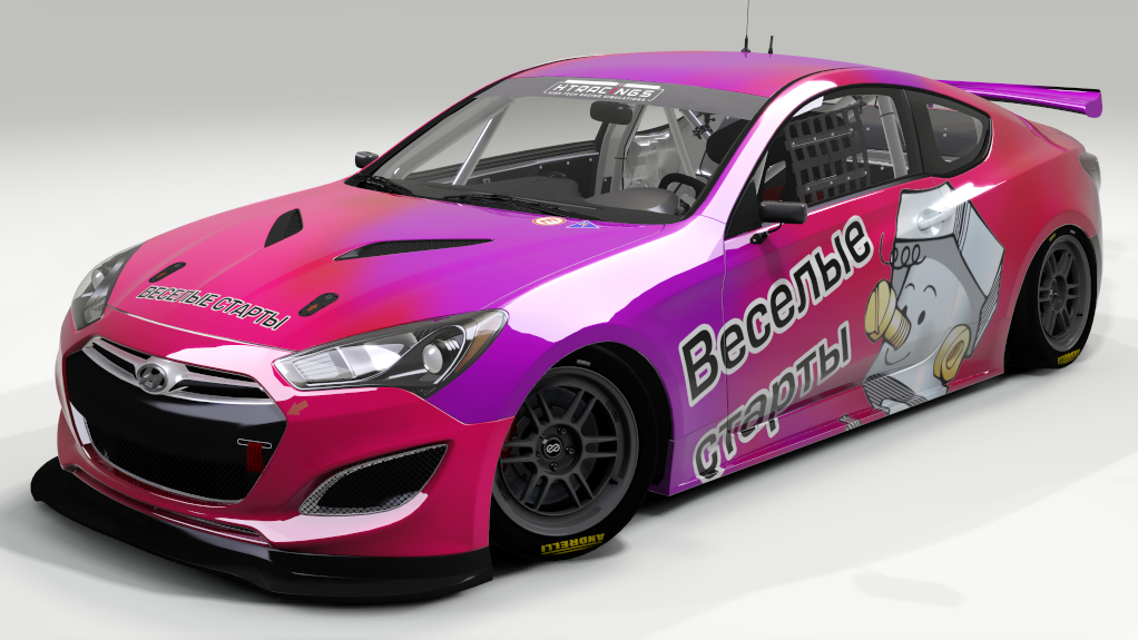 Hyundai Genesis Coupe Super-production, skin Zhbannikov