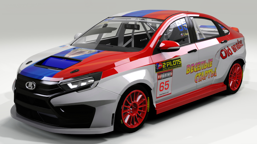 LADA Vesta NG Super-production, skin Bakluykov_65