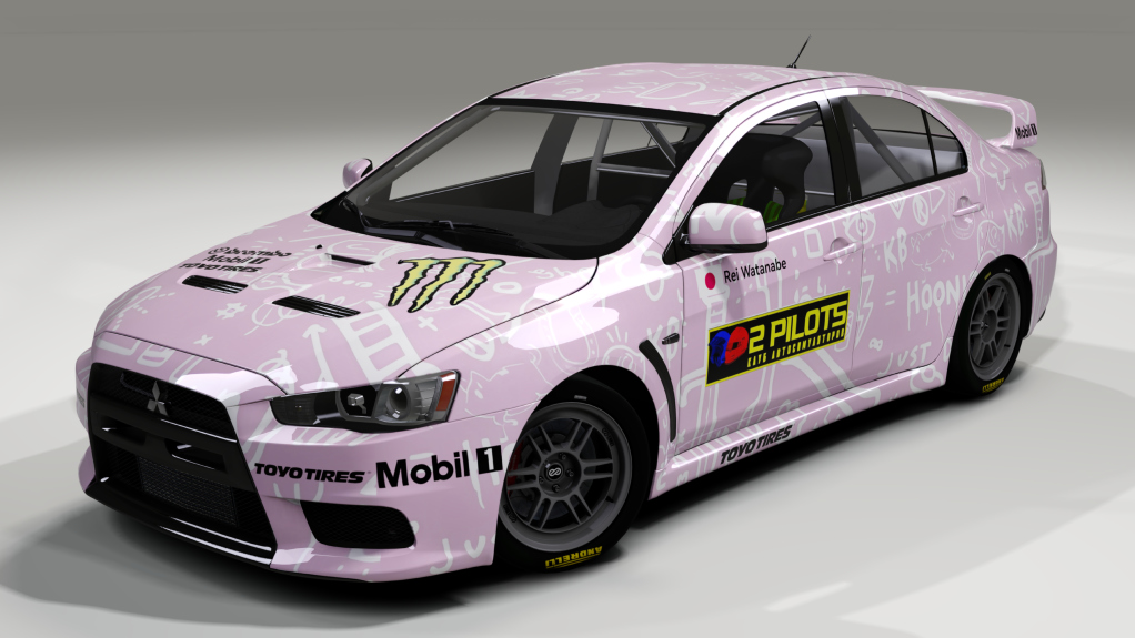 Mitsubishi Lancer EVO X Super-production, skin Watanabe