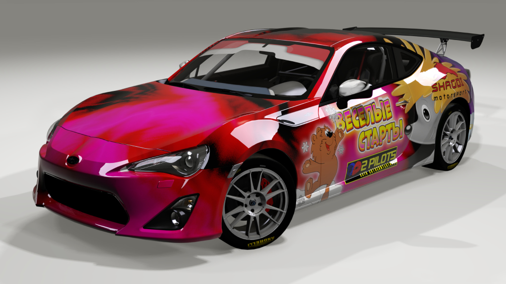 Subaru BRZ Super-production, skin Zhbannikov