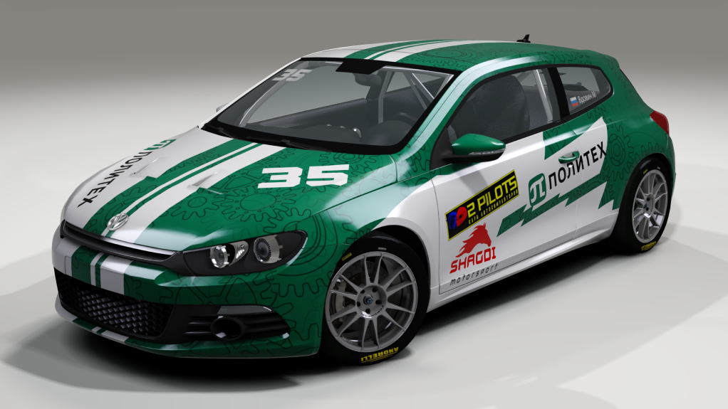 Volkswagen Scirocco Super-production, skin Vdovin