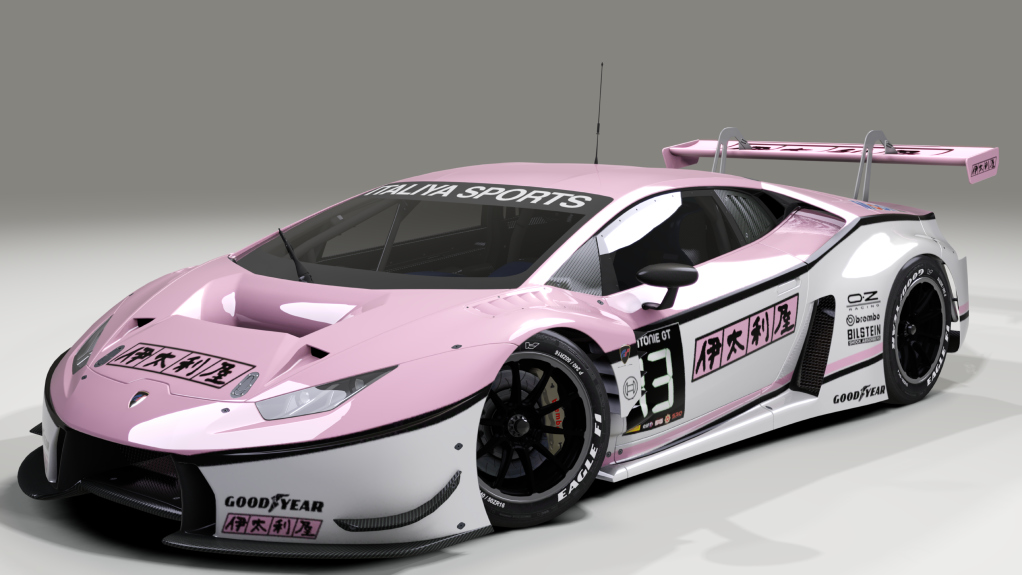 Lamborghini Huracan GT3, skin Baradulin