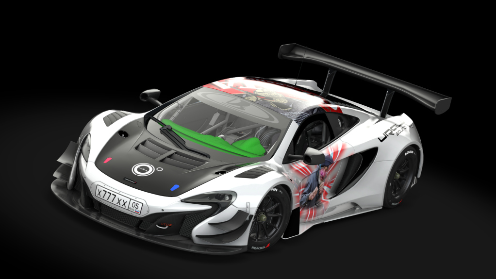 McLaren 650S GT3, skin Gerega